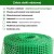 Siatka Ogrodzeniowa Zielona Rabatowa Plastikowa Wszechstronna 1,2m x 30 m
