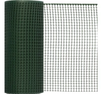 Siatka Ogrodzeniowa KHAKI Rabatowa Plastikowa ciemozielona 0,6m x 25 m